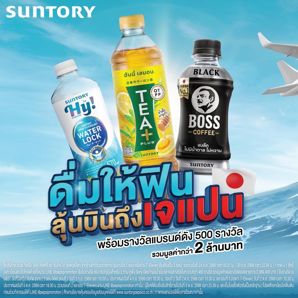 อพาร์ทเมนท์ 1 ห้องนอน 1 ห้องน้ำ