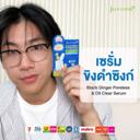 1 ห้องนอน 1 ห้องน้ำ - อพาร์ทเมนท์ — รูป 10