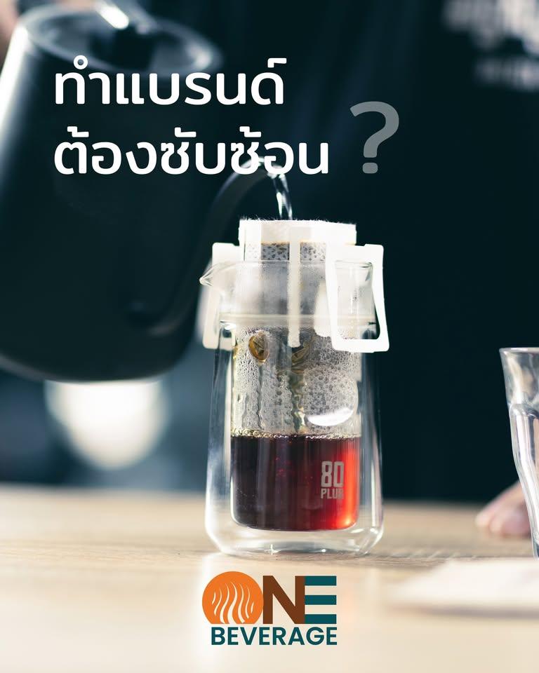 4 ห้องนอน 4 ห้องน้ำ - อพาร์ทเมนท์