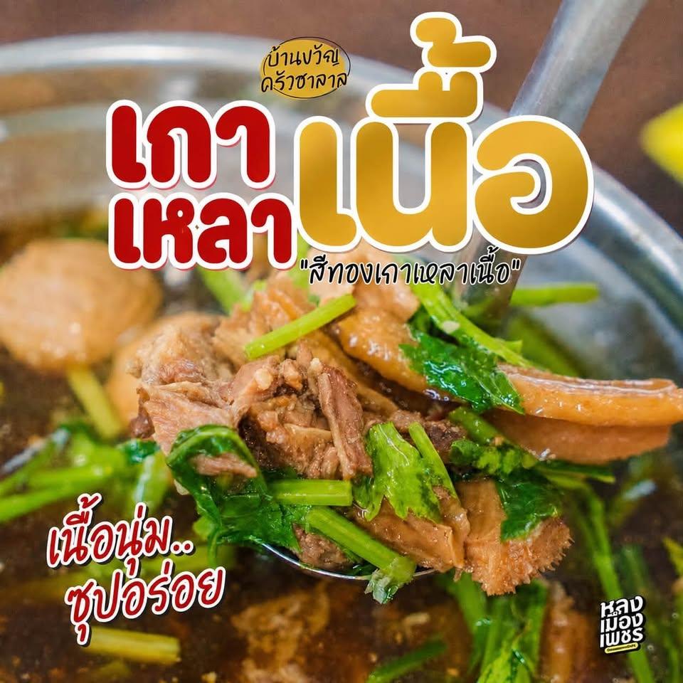 1 ห้องนอน 1 ห้องน้ำ - อพาร์ทเมนท์