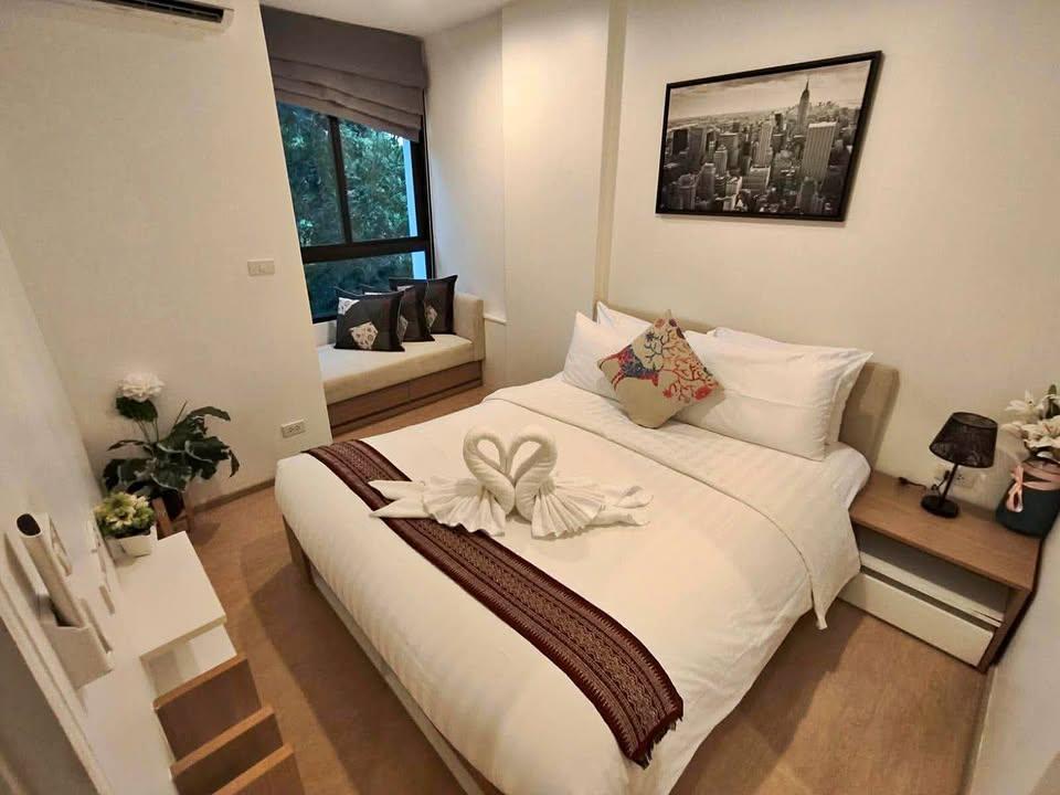 1 Bed 1 Bath - Apartment