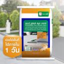 อพาร์ทเมนท์ 2 ห้องนอน 1 ห้องน้ำ — ဓာတ်ပုံ 1