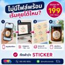 1 ห้องนอน 1 ห้องน้ำ - อพาร์ทเมนท์ — foto 1