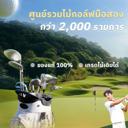 1 ห้องนอน 1 ห้องน้ำ - อพาร์ทเมนท์ — ဓာတ်ပုံ 3