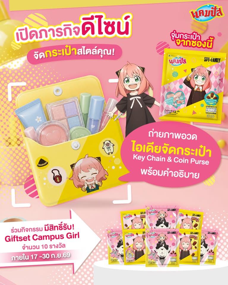 1 ห้องนอน 1 ห้องน้ำ - อพาร์ทเมนท์