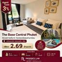 2 beds 2 bathrooms – House — صورة 1