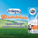 1 ห้องนอน 1 ห้องน้ำ - อพาร์ทเมนท์ — photo 1