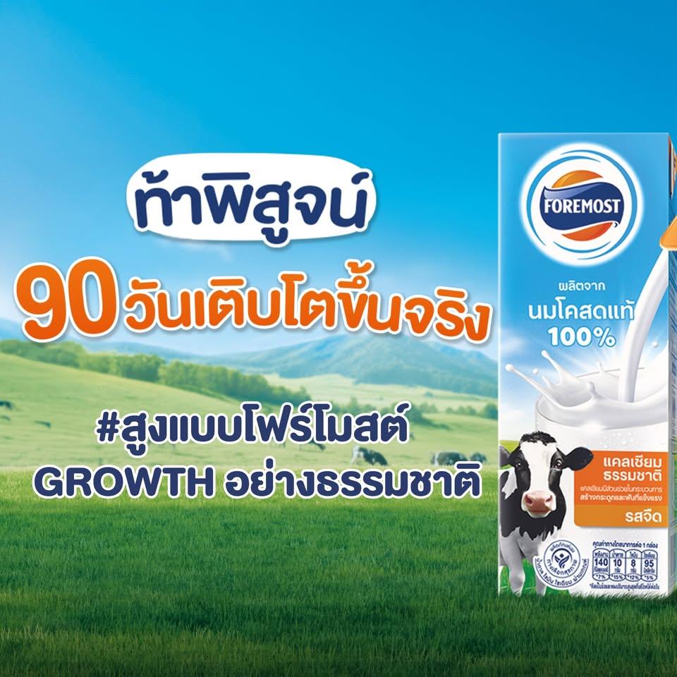1 ห้องนอน 1 ห้องน้ำ - อพาร์ทเมนท์