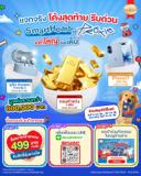 1 ห้องนอน 1 ห้องน้ำ - ทาวน์เฮาส์ — फ़ोटो 1