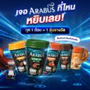 1 ห้องนอน 1 ห้องน้ำ - อพาร์ทเมนท์ — รูป 1