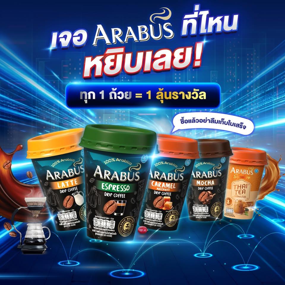 1 ห้องนอน 1 ห้องน้ำ - อพาร์ทเมนท์