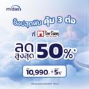 1 ห้องนอน 1 ห้องน้ำ - อพาร์ทเมนท์ — صورة 7