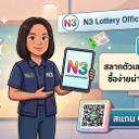 อพาร์ทเมนท์ 1 ห้องนอน 1 ห้องน้ำ — foto 10