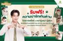 อพาร์ทเมนท์ 1 ห้องนอน 1 ห้องน้ำ — รูป 1