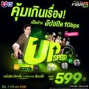 อพาร์ทเมนท์/คอนโด 1 ห้องนอน 1 ห้องน้ำ — fotoğraf 1