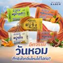 2 ห้องนอน 2 ห้องน้ำ - อพาร์ทเมนท์ — फ़ोटो 9
