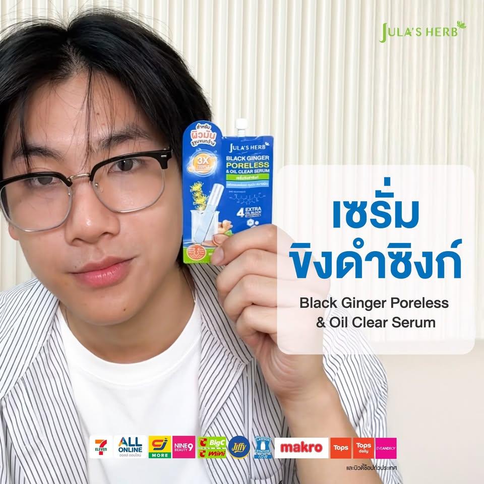 อพาร์ทเมนท์ 3 ห้องนอน 3 ห้องน้ำ