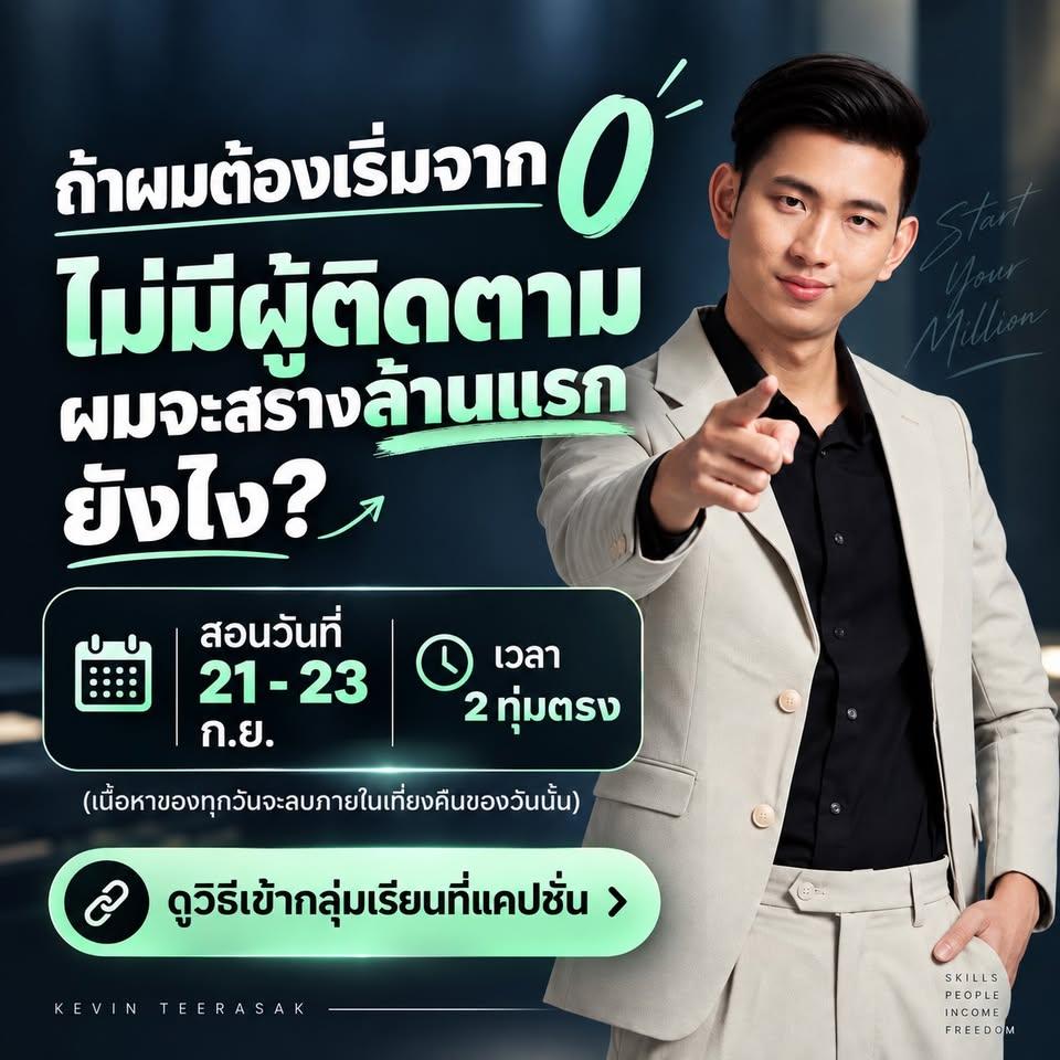 อพาร์ทเมนท์ 1 ห้องนอน 1 ห้องน้ำ