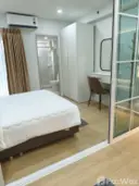 شقة استوديو للإيجار في Supalai Park Phuket City, صورة 2