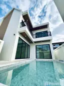 3 bilik tidur, 4 bilik air, 192 meter persegi, Wichit, Bandar Phuket — foto 1