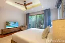 Botanica The Nature (Phase 8) में किराए के लिए 4 बेडरूम घर, फ़ोटो 8