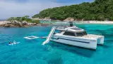 Katamaran motor Power Catamaran 53 Indigo — foto 1