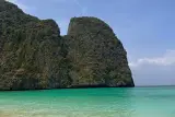 فاي فاي، بامبو ورانغ ياي مع الصيد البحري والغطس, صورة 3