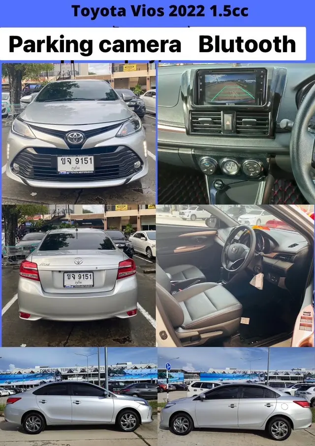 Toyota Vios 2021/2022