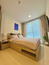 The Base Rise complex၊ Phuket ရှိ တိုက်ခန်း — ဓာတ်ပုံ 1