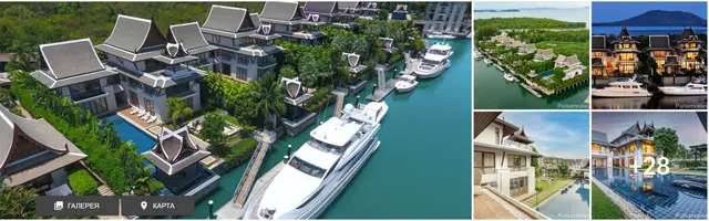 Роскошная вилла с 5 спальнями и причалом для частной яхты в аренду, Royal Phuket Marina, Пхукет
