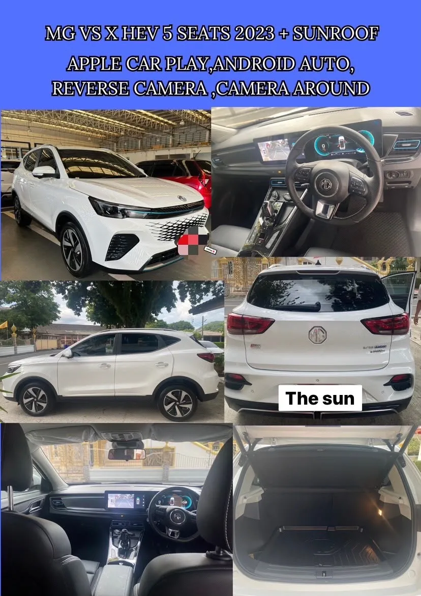 MG VS X HEV 2023 1.5